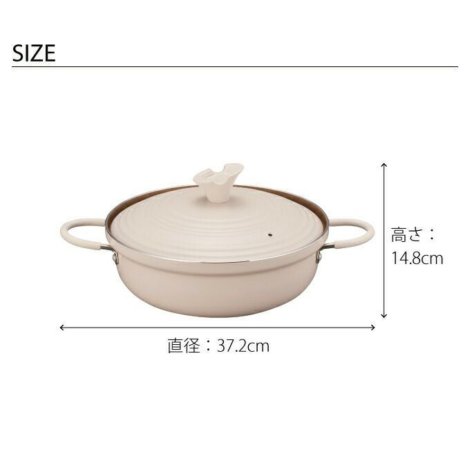 evercook エバークック 卓上鍋24cm ／ 両手鍋 ガス火対応 IH対応