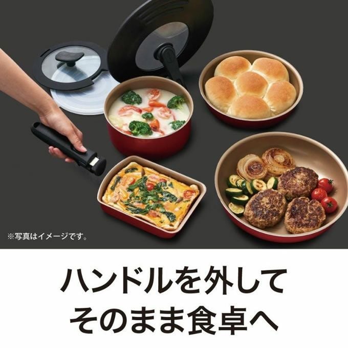 選べるevercook エバークック ガス・IH対応 8点セット EIST8RD2 ／ IH