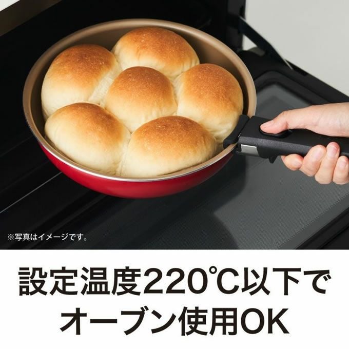 選べるevercook エバークック ガス・IH対応 8点セット EIST8RD2 ／ IH