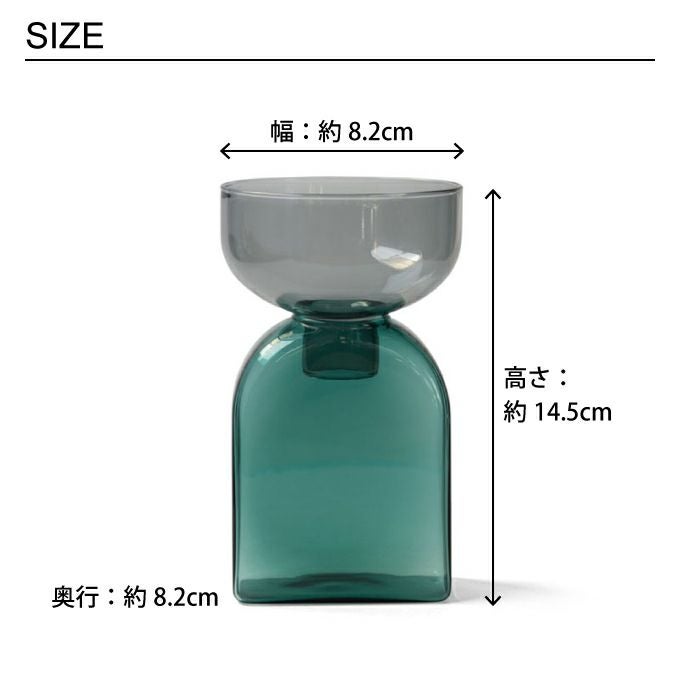 TWO TONE VASE 花瓶 Square