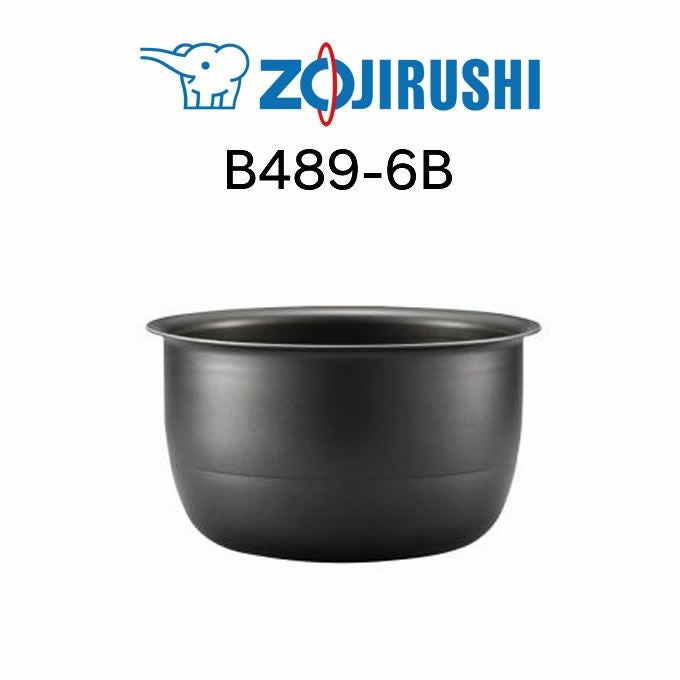 象印 炊飯ジャー内釜 (NW-JS10、NW-JT10用) B529-6B ZOJIRUSHI(象印) 炊飯器用内釜 B529-6B - 生活家電ディープライス