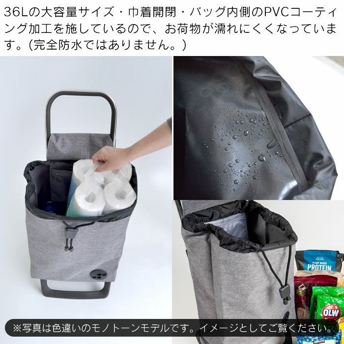 ROLSER ロルサー BABY JOY COLOR ショッピングカート MF オレンジ