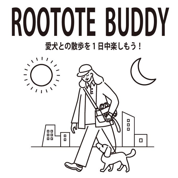 ROOTOTE SNSQUARE スクエア トートバッグ DOG.BUDDY-A