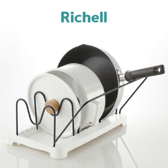 TOTONO トトノ 鍋フライパンスタンド 引き出し用 鍋フライパンスタンドR