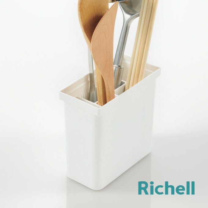 TOTONO トトノ キッチンツールスタンド 引き出し用 キッチンツールスタンドR