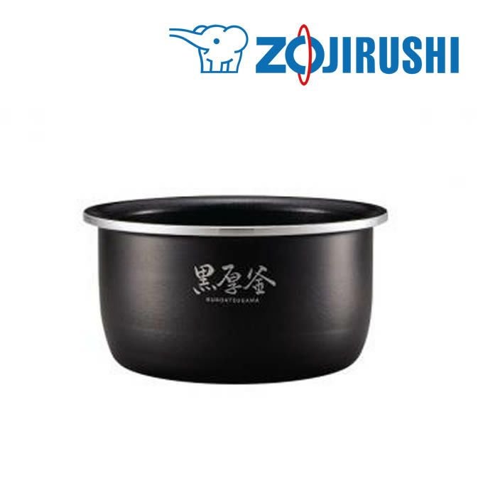 象印 ZOJIRUSHI | エクリティ本店