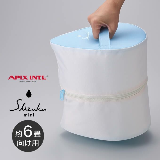 加湿器 | エクリティ本店