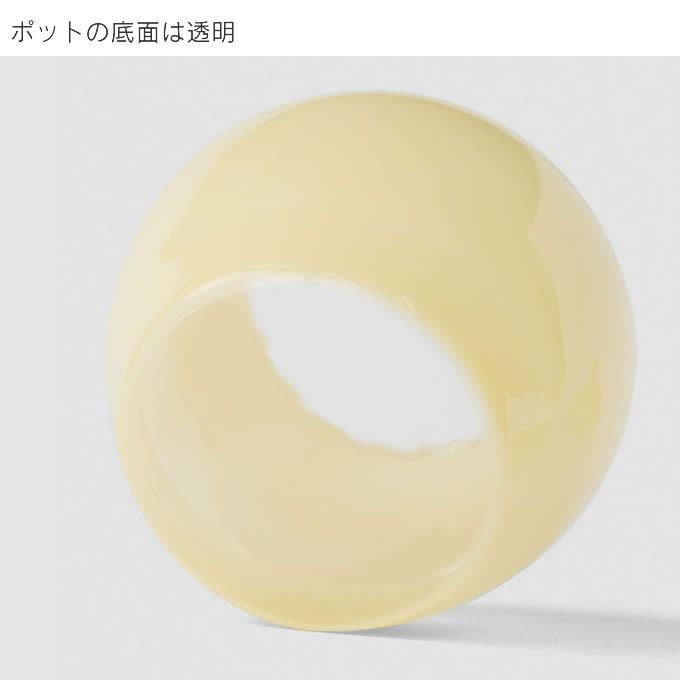 amabro アマブロ MILKY POT キャニスター S