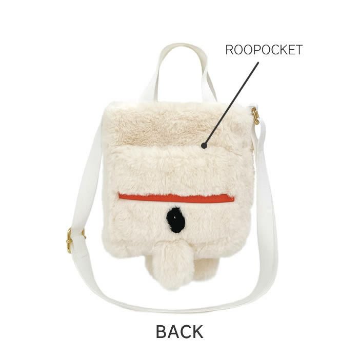 ROOTOTE IP ベイビールー babyroo ミニバッグ クリプティッド PEANUTS スヌーピー 9W