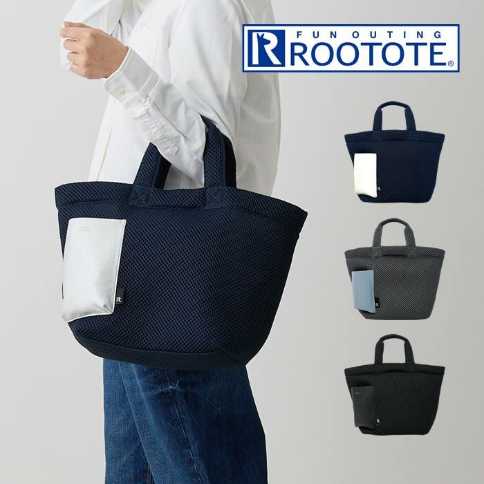 ROOTOTE SN DELI デリ wafer-B