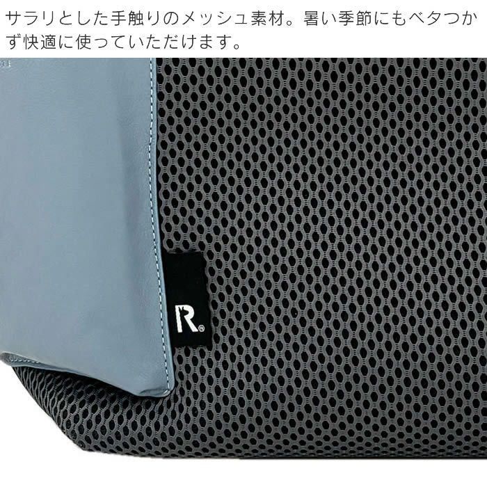 ROOTOTE SN DELI デリ wafer-B