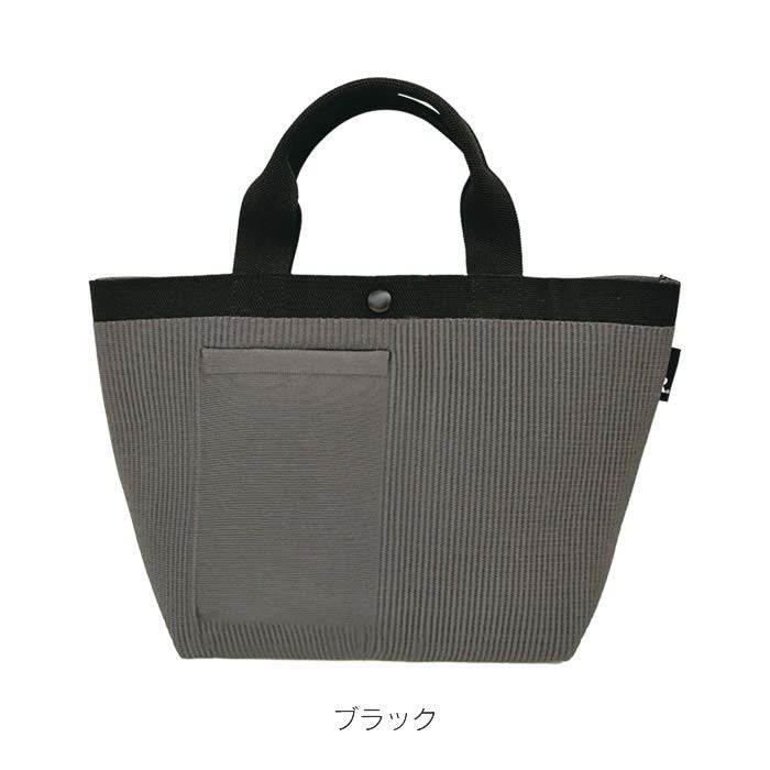 ROOTOTE SN DELI デリ ルフル-A トートバッグ