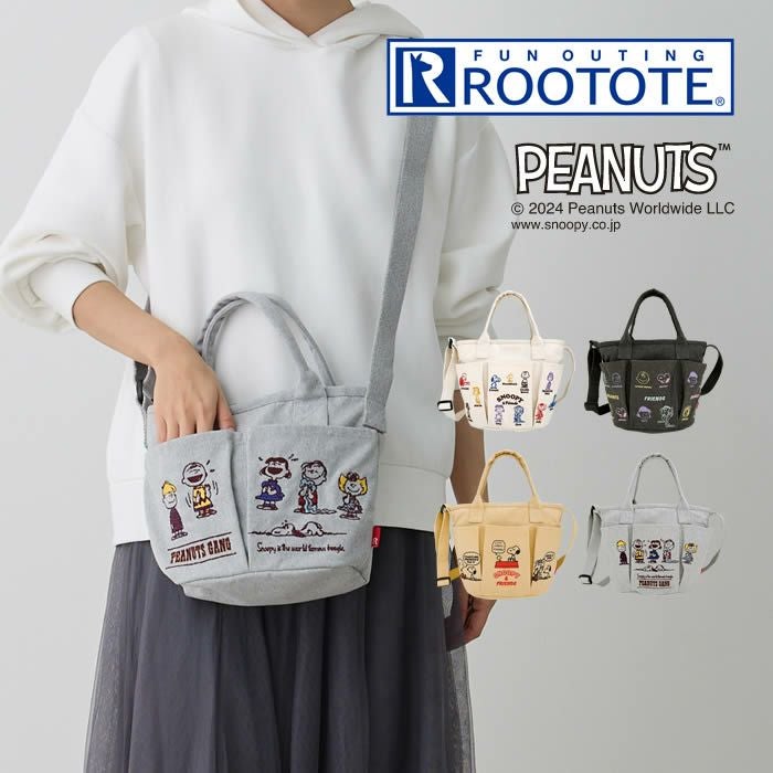 ROOTOTE IP BR pockets ポケッツ Peanuts スヌーピー 0C トートバッグ