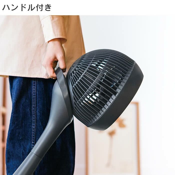 サーキュレーションファン 扇風機 グレー