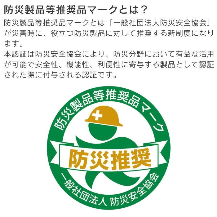 2電源スリムファン ホワイト