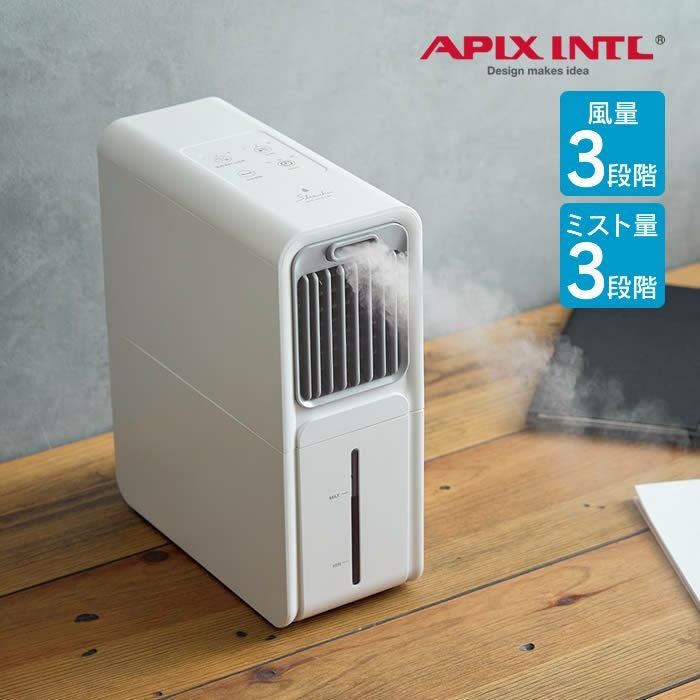 SHIZUKUクールミストファン ホワイト