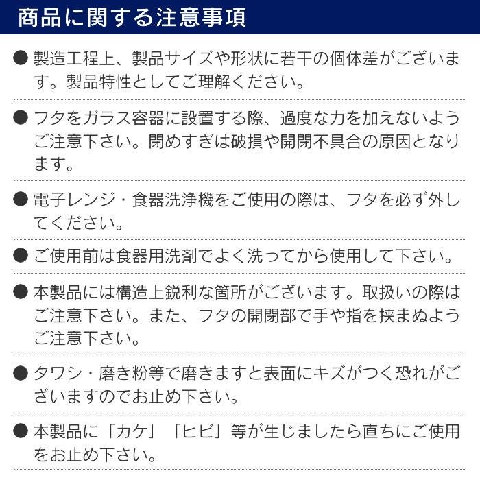 DULTON オイル＆ヴィネガーボトル 200ml