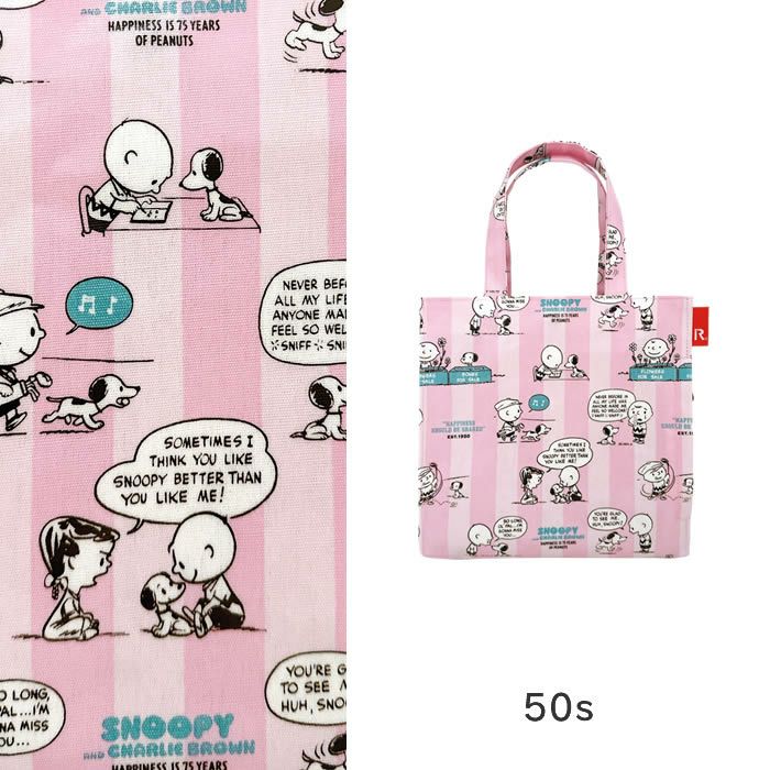 ROOTOTE IP SQUARE スクエア Peanuts スヌーピー ミニバッグ 0L