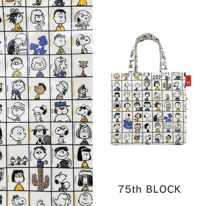 ROOTOTE IP SQUARE スクエア Peanuts スヌーピー ミニバッグ 0L