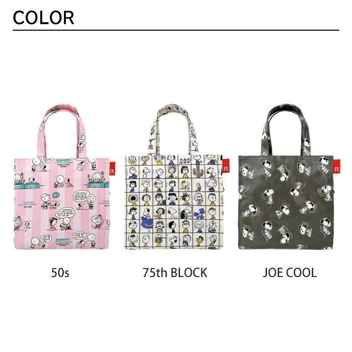 ROOTOTE IP SQUARE スクエア Peanuts スヌーピー ミニバッグ 0L