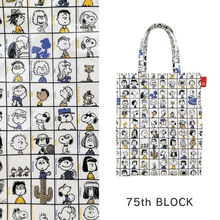 ROOTOTE IP A4 A-quatre アーキャトル Peanuts スヌーピー トート 0L