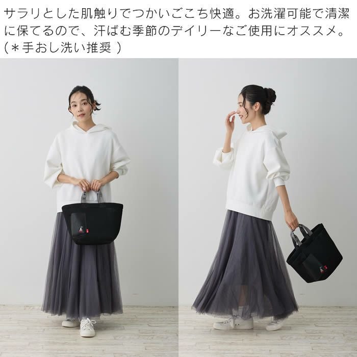 ROOTOTE IP DELI デリ Peanuts スヌーピー メッシュ生地 ミニバッグ 0K