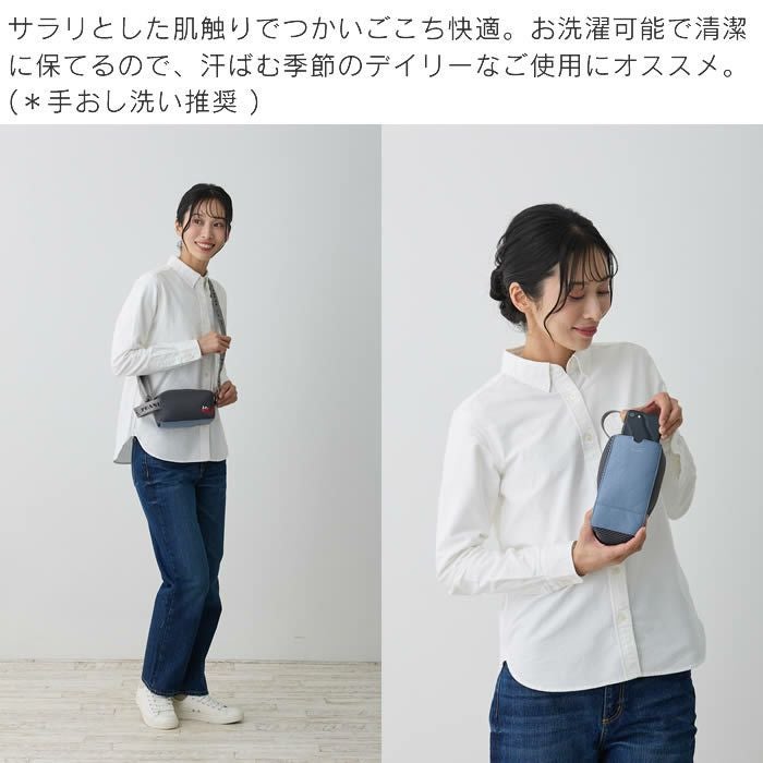 ROOTOTE IP babyroo ベイビールー Peanuts スヌーピー スマホショルダー 0K