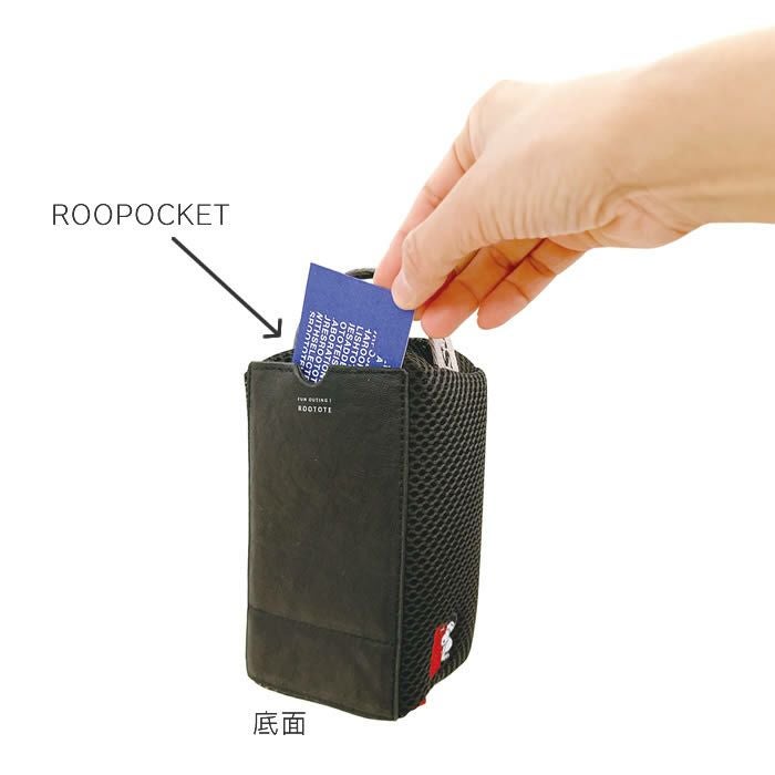 ROOTOTE IP babyroo ベイビールー Peanuts スヌーピー スマホショルダー 0K