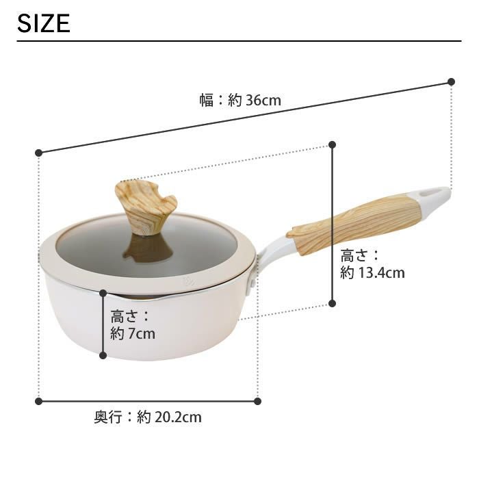 evercook エバークック マルチに使える鍋パン18cm アイボリー 500日保証 エクリティオリジナル