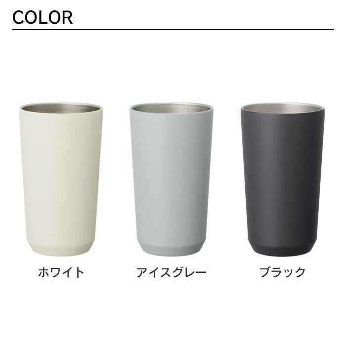 KINTO TO GO TUMBLER トゥーゴータンブラー 480ml カップのみ
