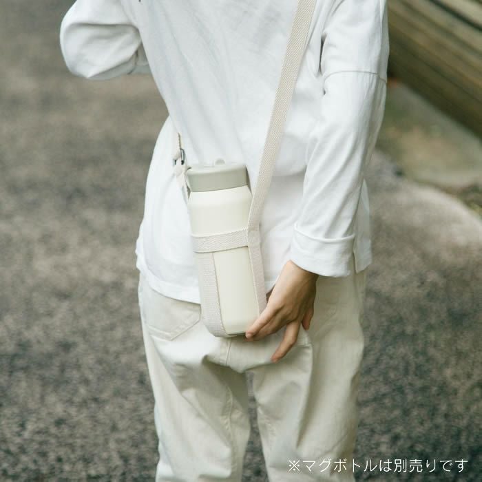 KINTO タンブラーストラップ 75mm A