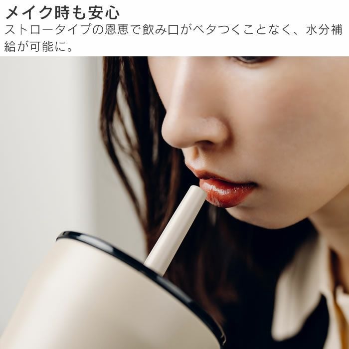 STTOKE ストーク V 20oz 590mL ストロータンブラー