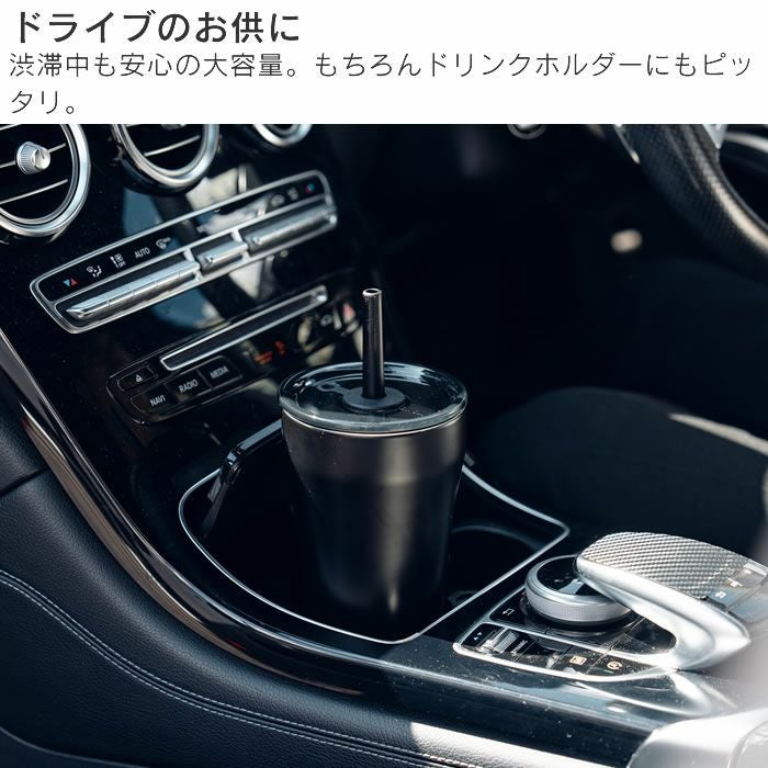 STTOKE ストーク V 20oz 590mL ストロータンブラー