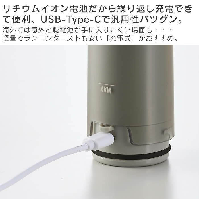 ポータブルシャワートイレ