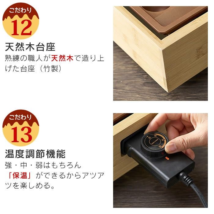 たこ焼きマイスター たこ焼き器