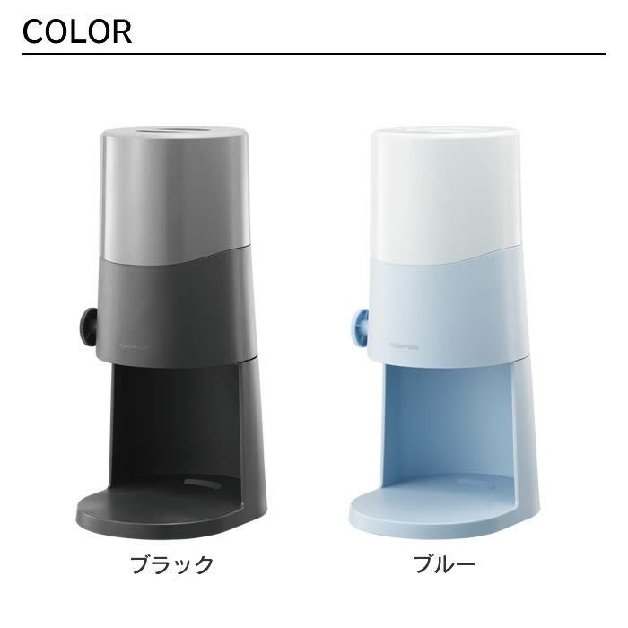 Otona 電動ふわふわとろ雪かき氷器 セット