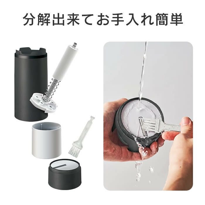 Otona 電動ふわふわとろ雪スティックかき氷器 ブラック セット