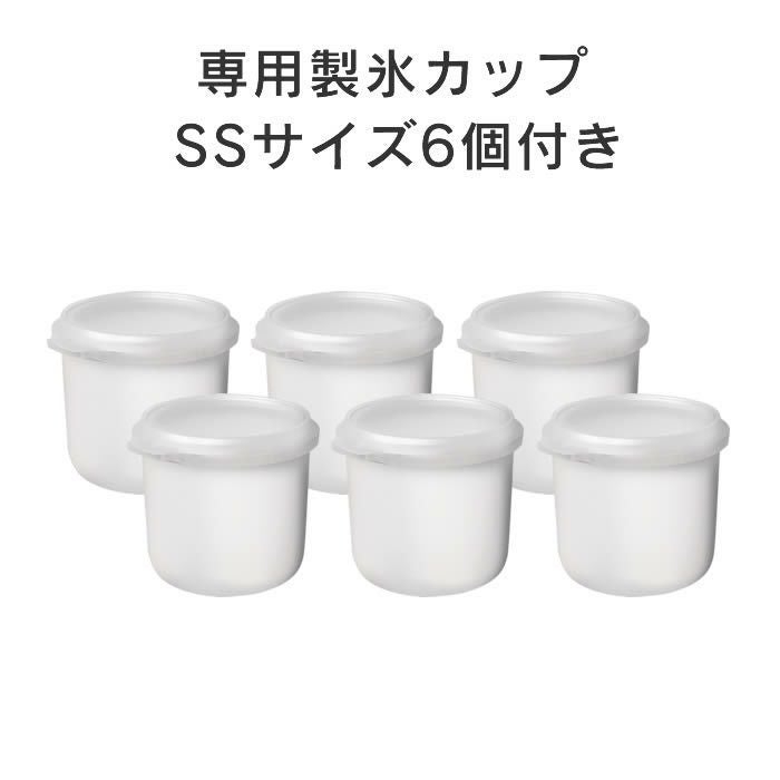 Otona 電動ふわふわとろ雪スティックかき氷器 ブラック セット