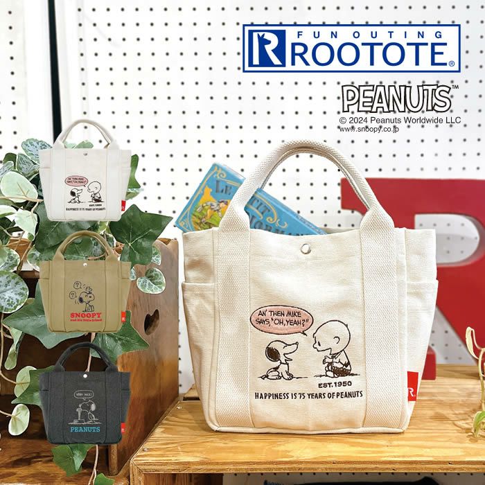 ROOTOTE IP DELI デリ Peanuts スヌーピー 0J