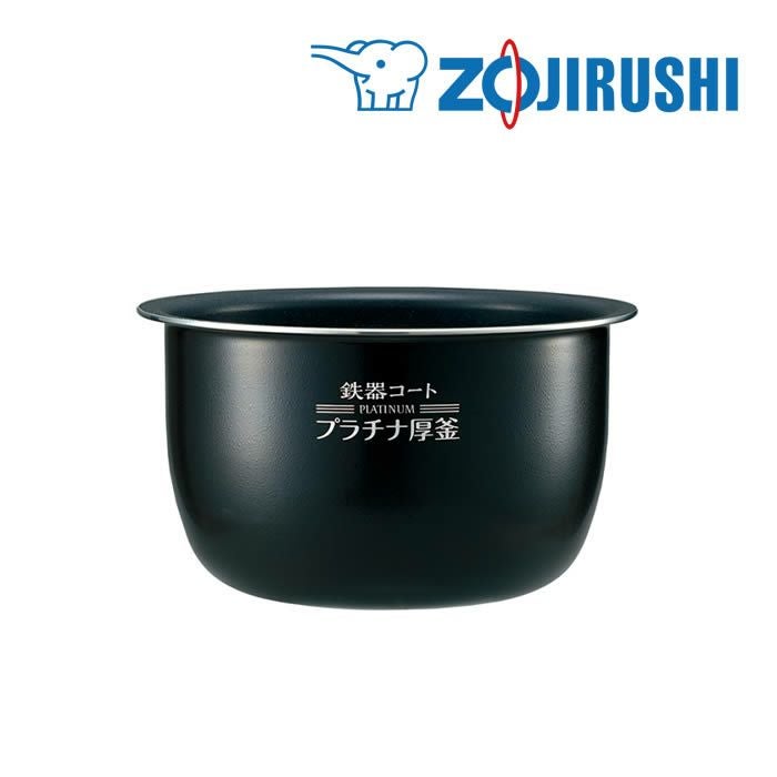 象印 炊飯ジャー内釜 B434-6B NP-H10J-XA NP-HF10-XA NP-HG10-XA NP