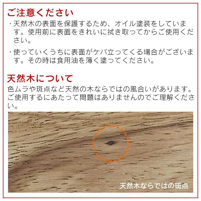 カッティングボード TOOLS ウッドボード L