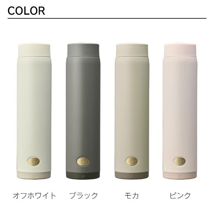 ゴリラの底ヂカラ 450ml