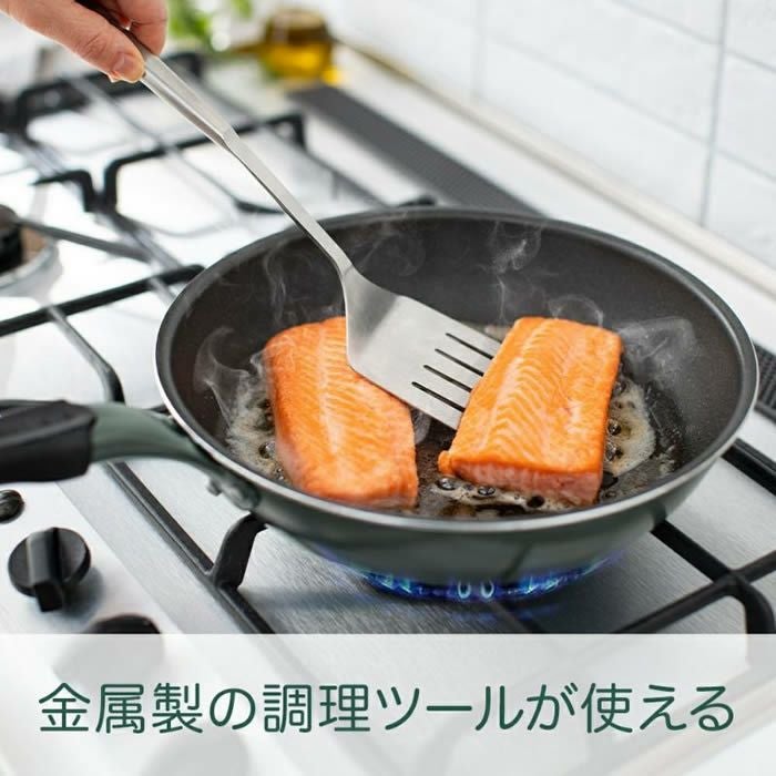 evercookGREEN IH対応 フライパン24cm