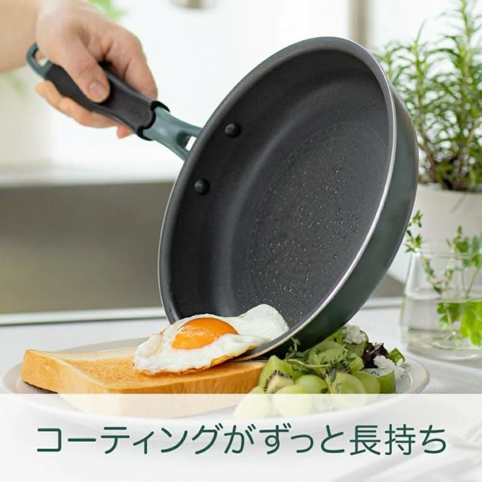 evercookGREEN IH対応 フライパン26cm