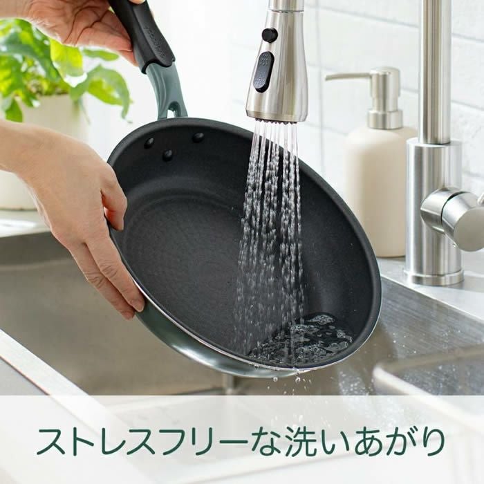 evercookGREEN IH対応 フライパン28cm