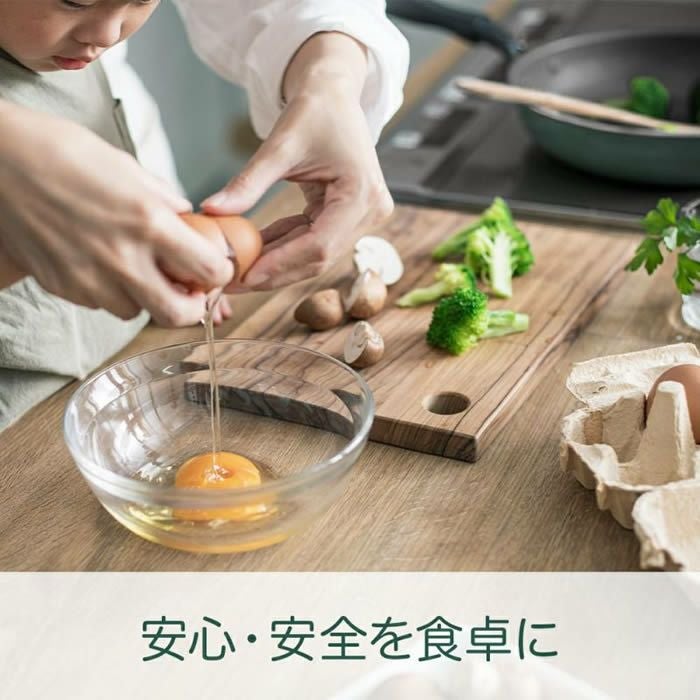 evercookGREEN IH対応 フライパン深型28cm