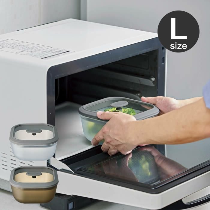 ガラス製電子レンジ調理器具スクエア型Lサイズ