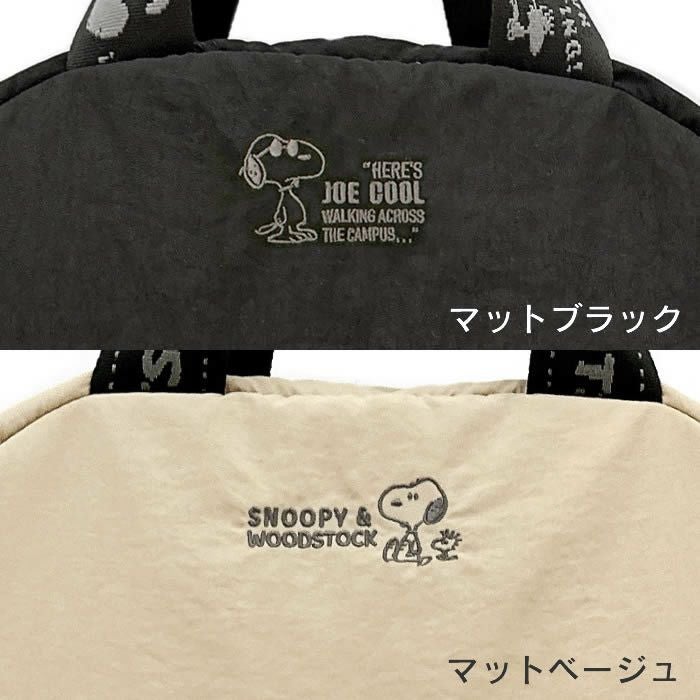 ROOTOTE IP MedPadded スヌーピー Peanuts-0S