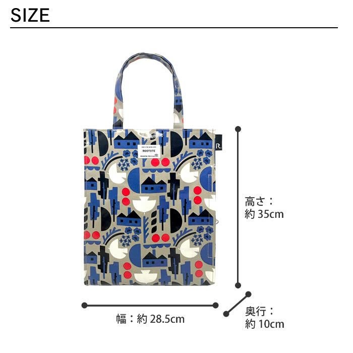 ROOTOTE EU A-quatre アーキャトル ラミネート U