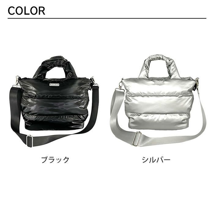 ROOTOTE FE DELI デリ モダーンA